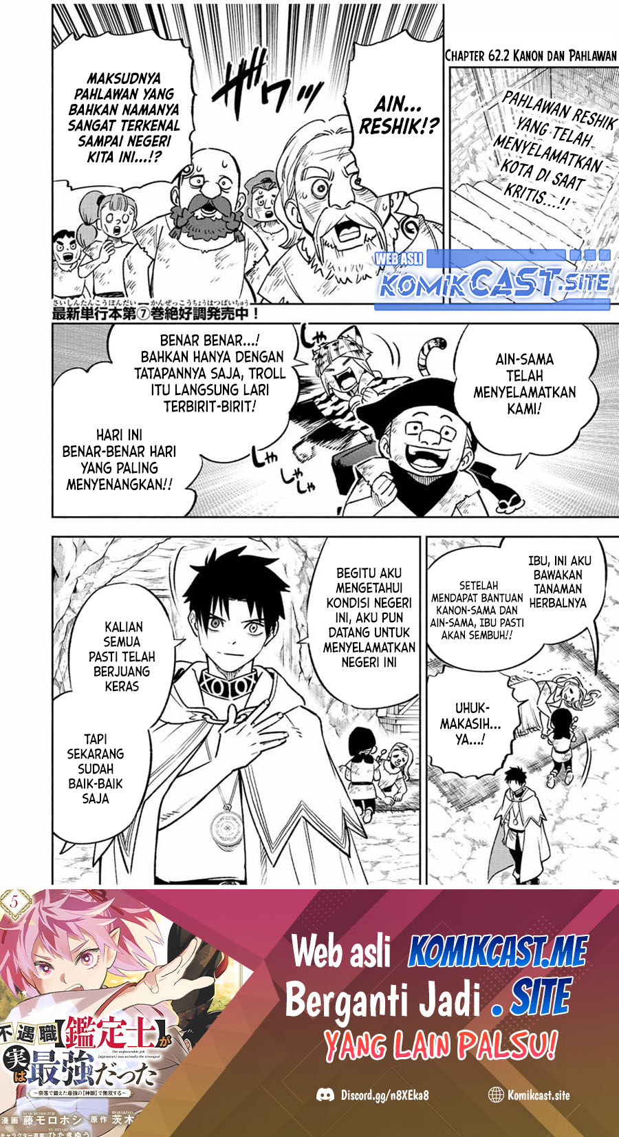 The Unfavorable Job “Appraiser” Is Actually the Strongest Chapter 62.2 Gambar 2
