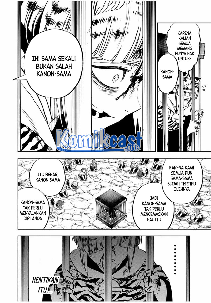 The Unfavorable Job “Appraiser” Is Actually the Strongest Chapter 63.1 Gambar 5