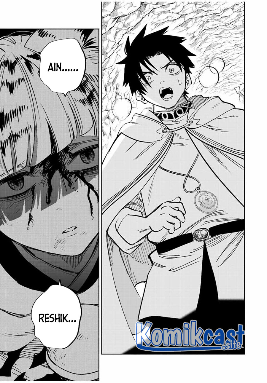 The Unfavorable Job “Appraiser” Is Actually the Strongest Chapter 63.1 Gambar 10