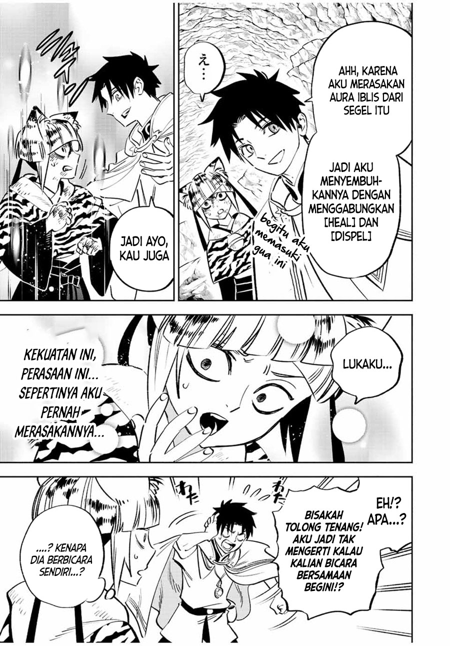The Unfavorable Job “Appraiser” Is Actually the Strongest Chapter 63.1 Gambar 14