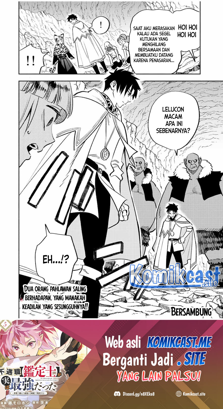 The Unfavorable Job “Appraiser” Is Actually the Strongest Chapter 63.1 Gambar 15