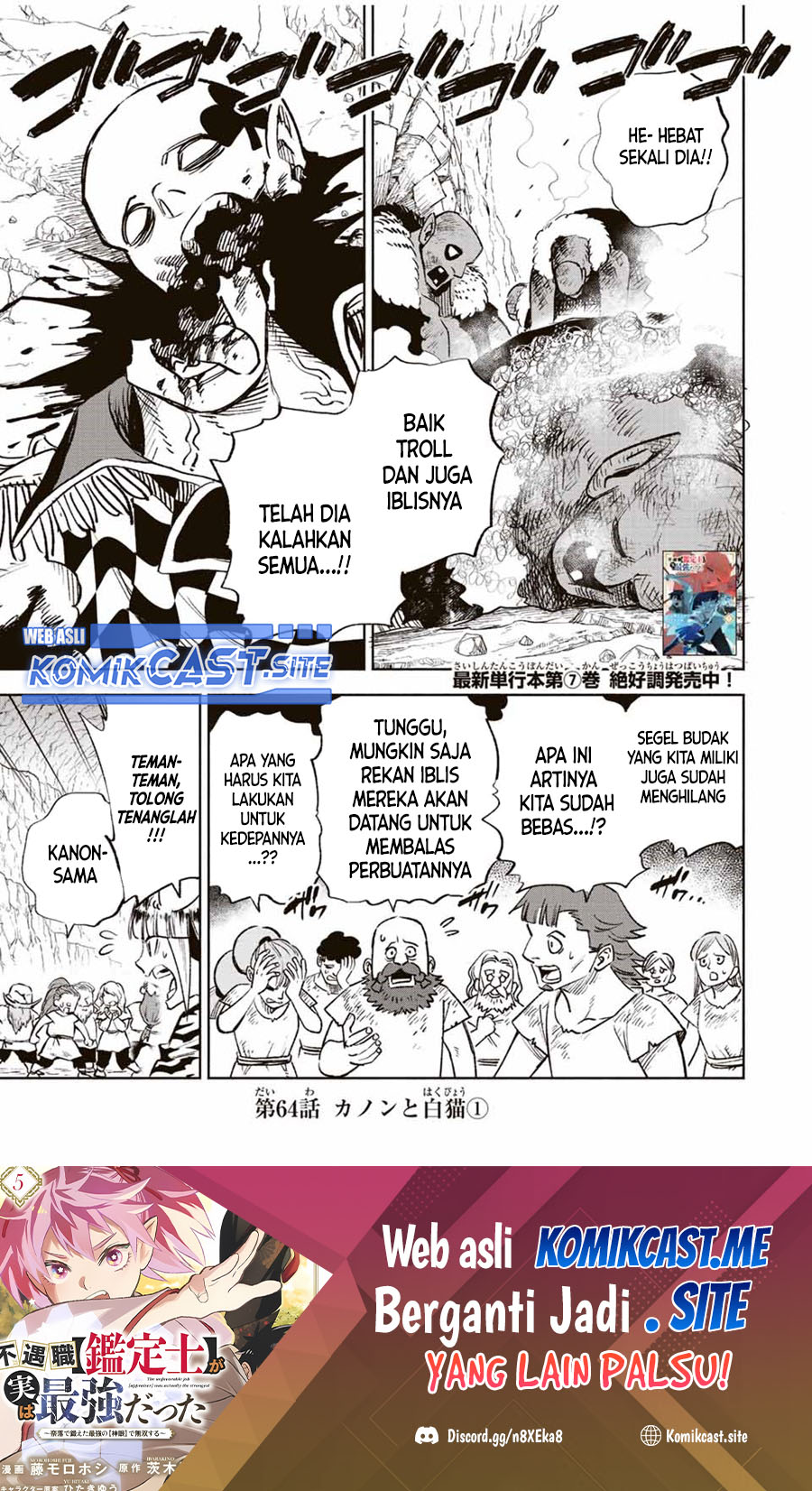 The Unfavorable Job “Appraiser” Is Actually the Strongest Chapter 64.1 Gambar 2