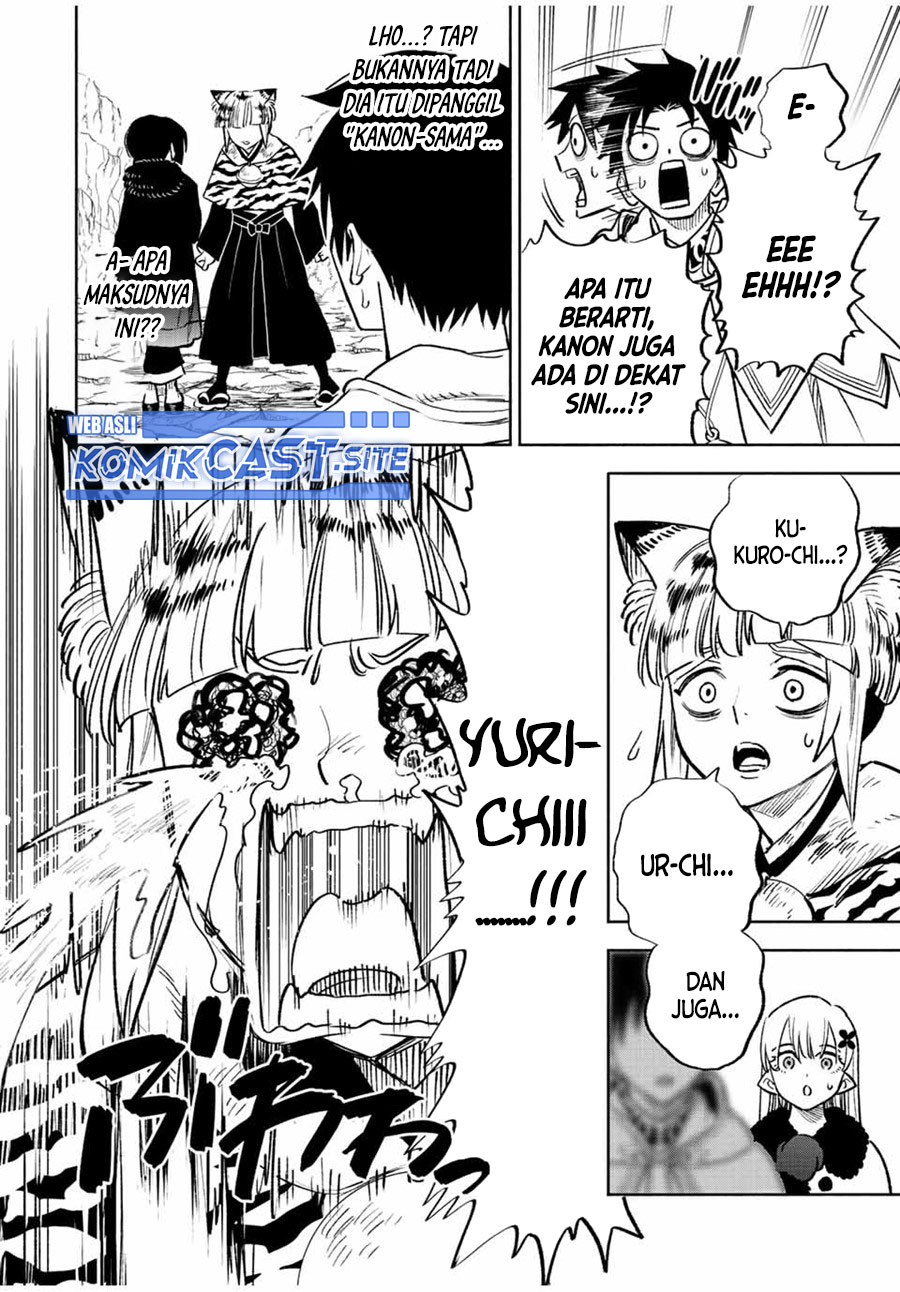 The Unfavorable Job “Appraiser” Is Actually the Strongest Chapter 64.1 Gambar 5