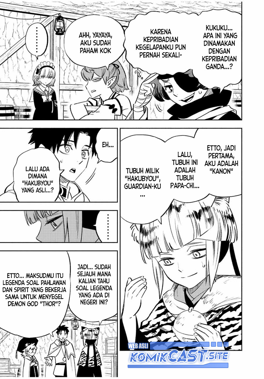 The Unfavorable Job “Appraiser” Is Actually the Strongest Chapter 64.1 Gambar 10