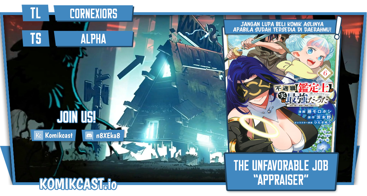 The Unfavorable Job “Appraiser” Is Actually the Strongest Chapter 66 Gambar 1