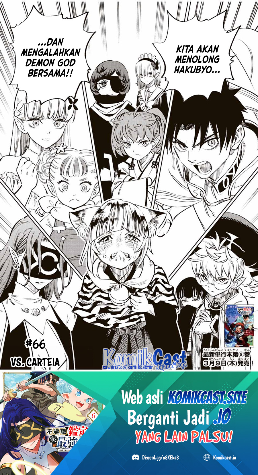 The Unfavorable Job “Appraiser” Is Actually the Strongest Chapter 66 Gambar 2