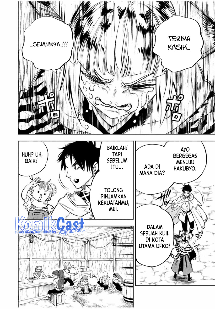 The Unfavorable Job “Appraiser” Is Actually the Strongest Chapter 66 Gambar 3