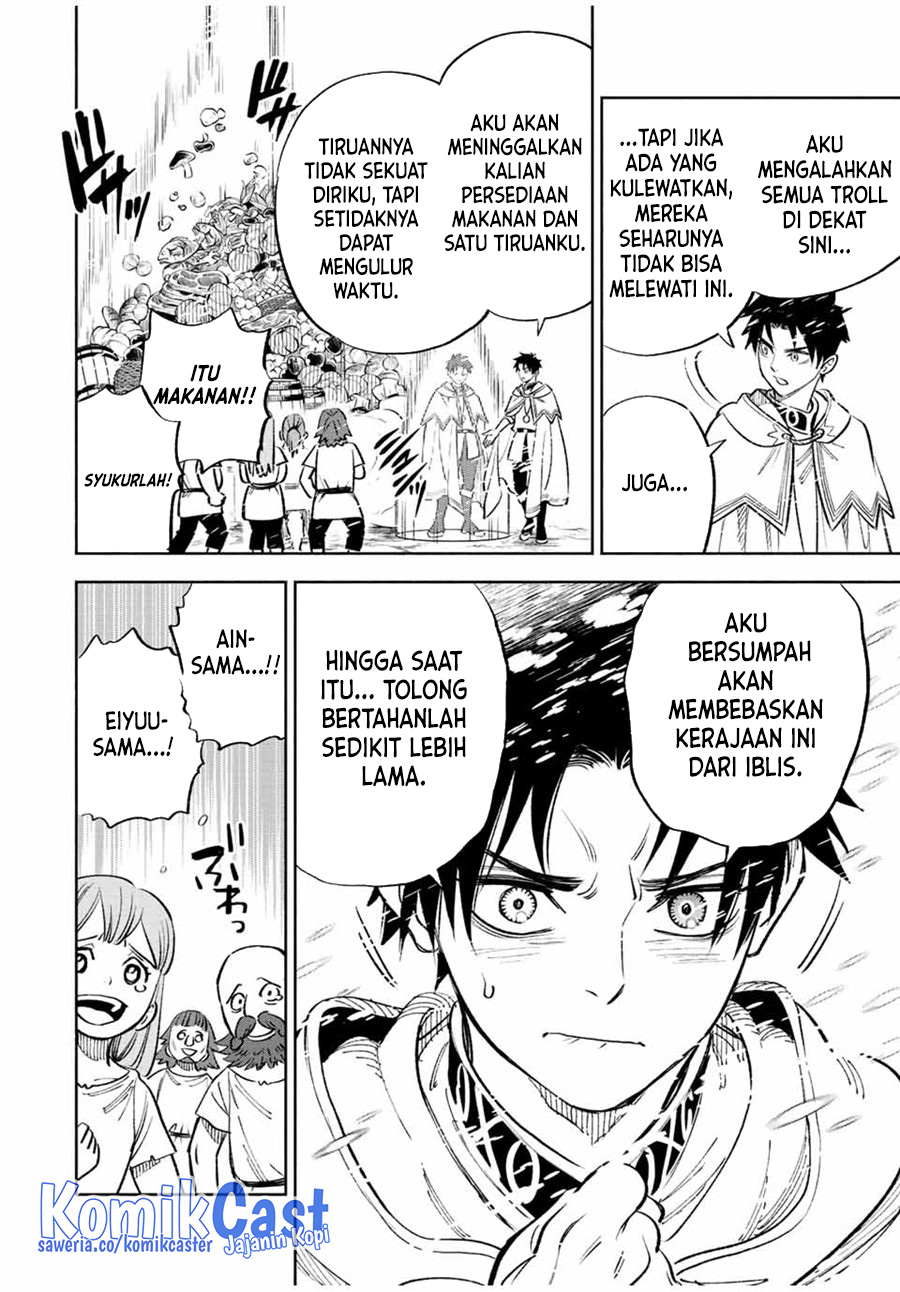 The Unfavorable Job “Appraiser” Is Actually the Strongest Chapter 66 Gambar 5