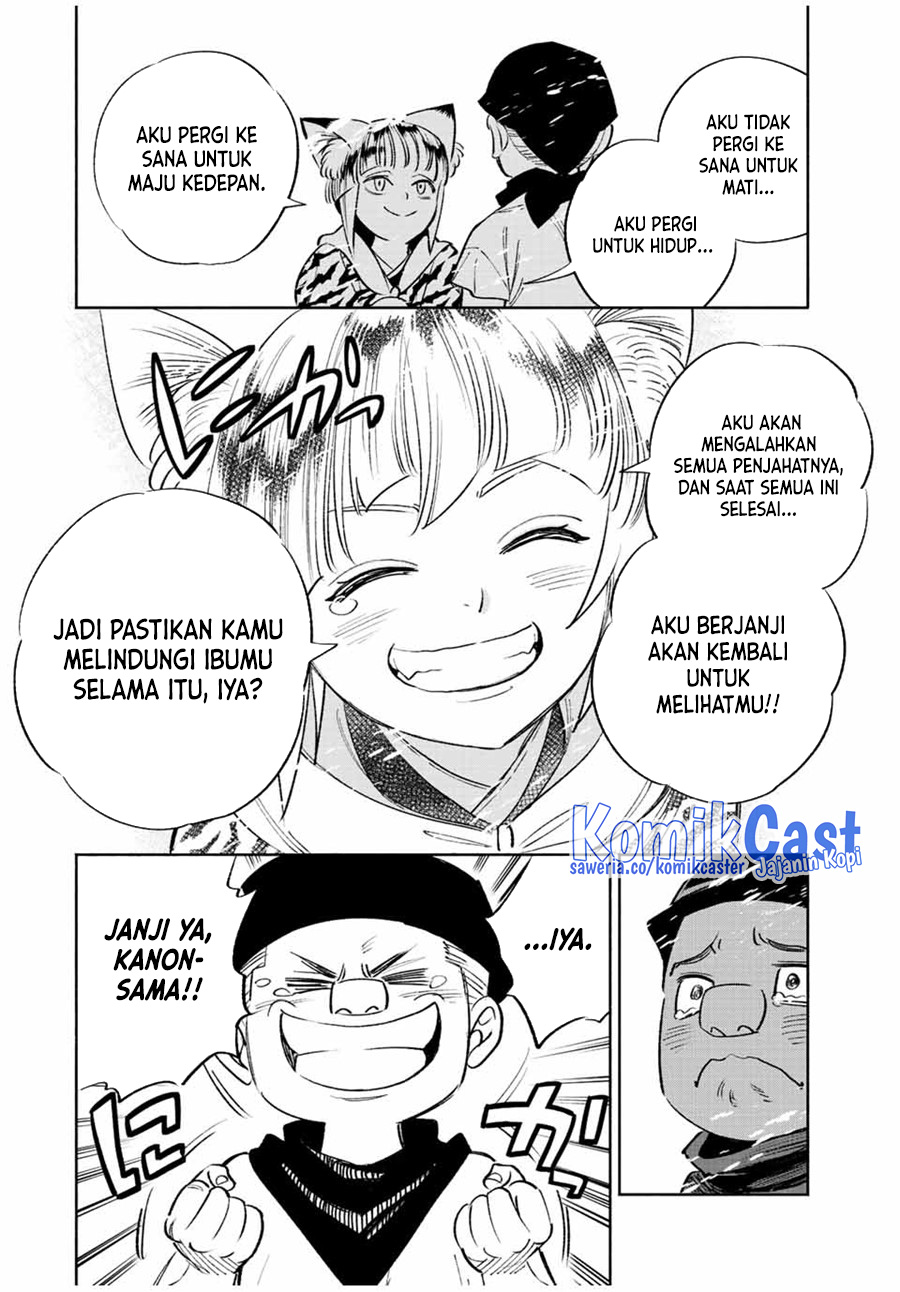 The Unfavorable Job “Appraiser” Is Actually the Strongest Chapter 66 Gambar 7