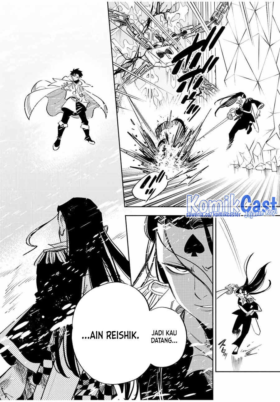 The Unfavorable Job “Appraiser” Is Actually the Strongest Chapter 66 Gambar 13