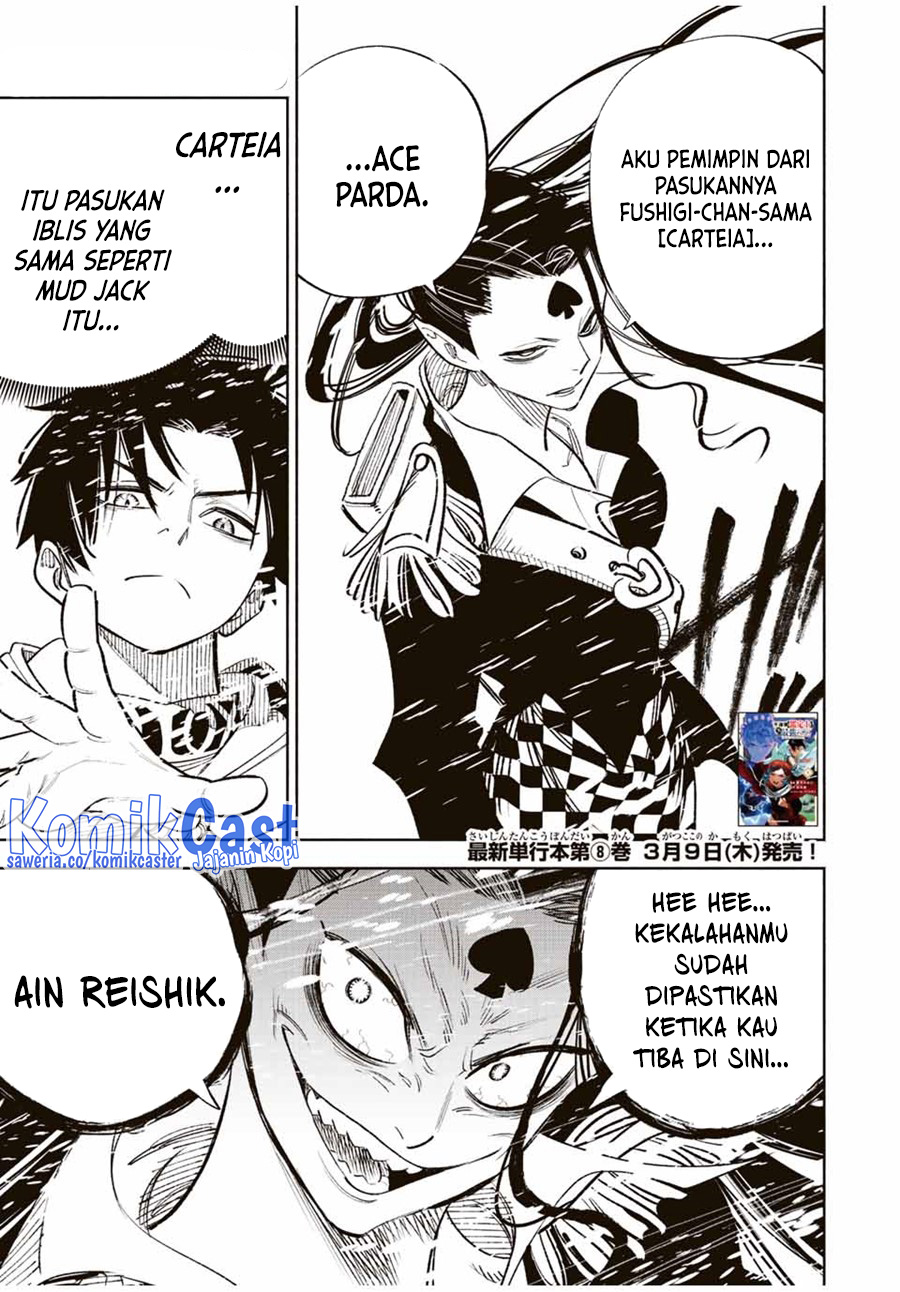 The Unfavorable Job “Appraiser” Is Actually the Strongest Chapter 66 Gambar 14