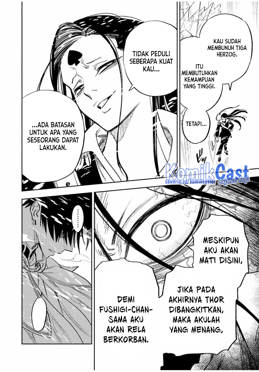 The Unfavorable Job “Appraiser” Is Actually the Strongest Chapter 66 Gambar 17