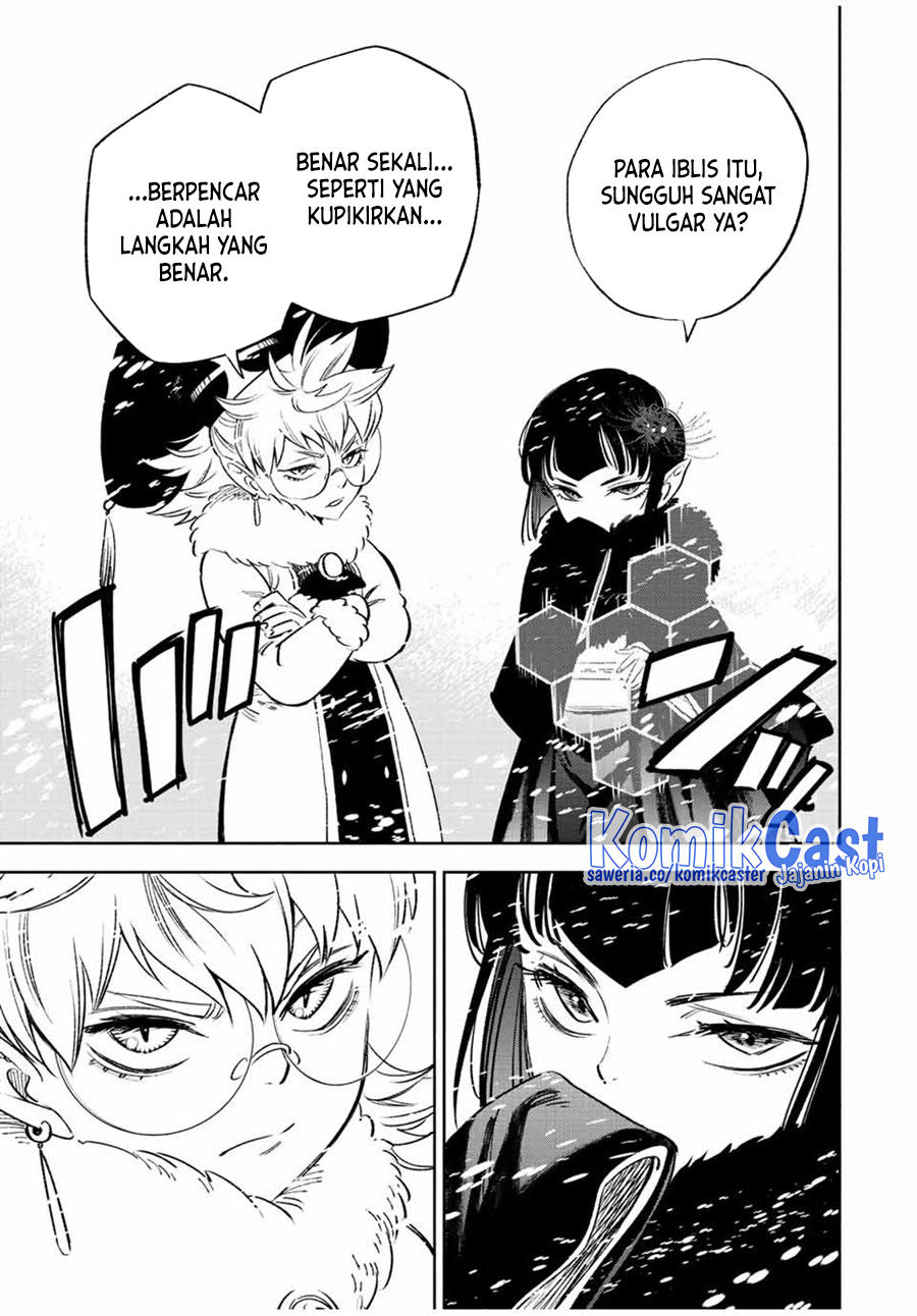 The Unfavorable Job “Appraiser” Is Actually the Strongest Chapter 66 Gambar 20