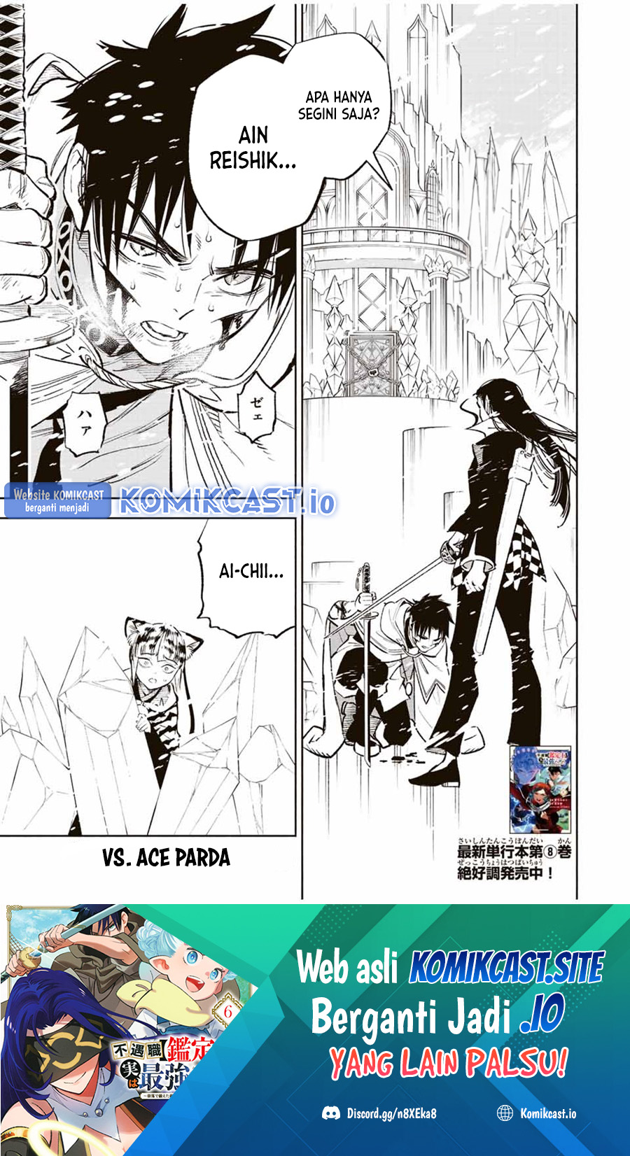 The Unfavorable Job “Appraiser” Is Actually the Strongest Chapter 69 Gambar 2