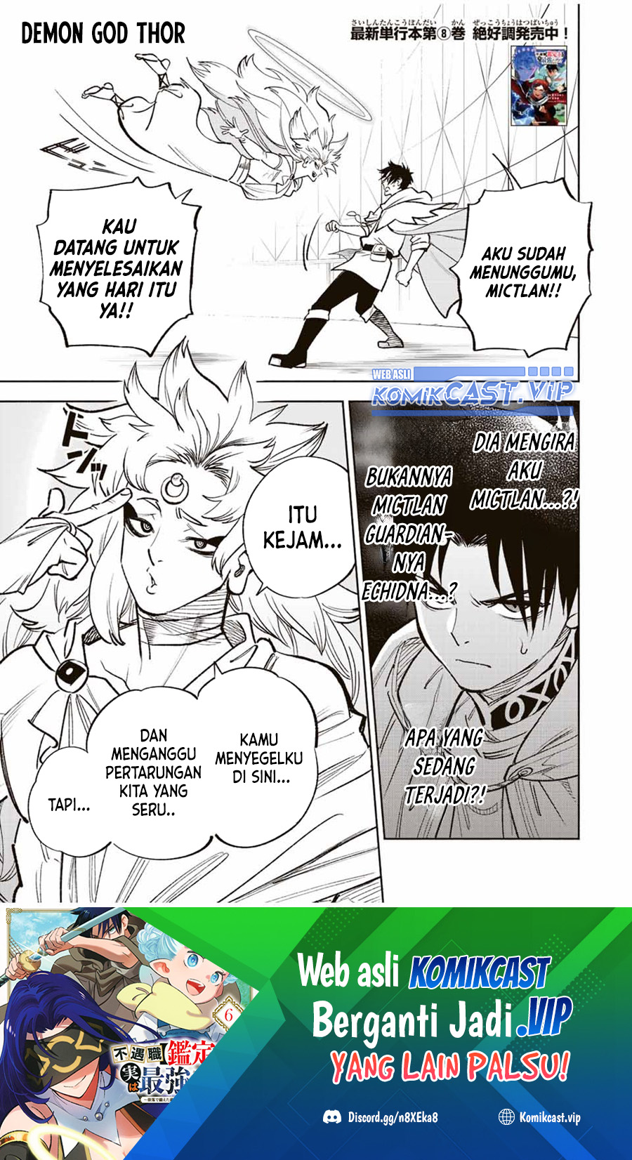 The Unfavorable Job “Appraiser” Is Actually the Strongest Chapter 72 Gambar 2