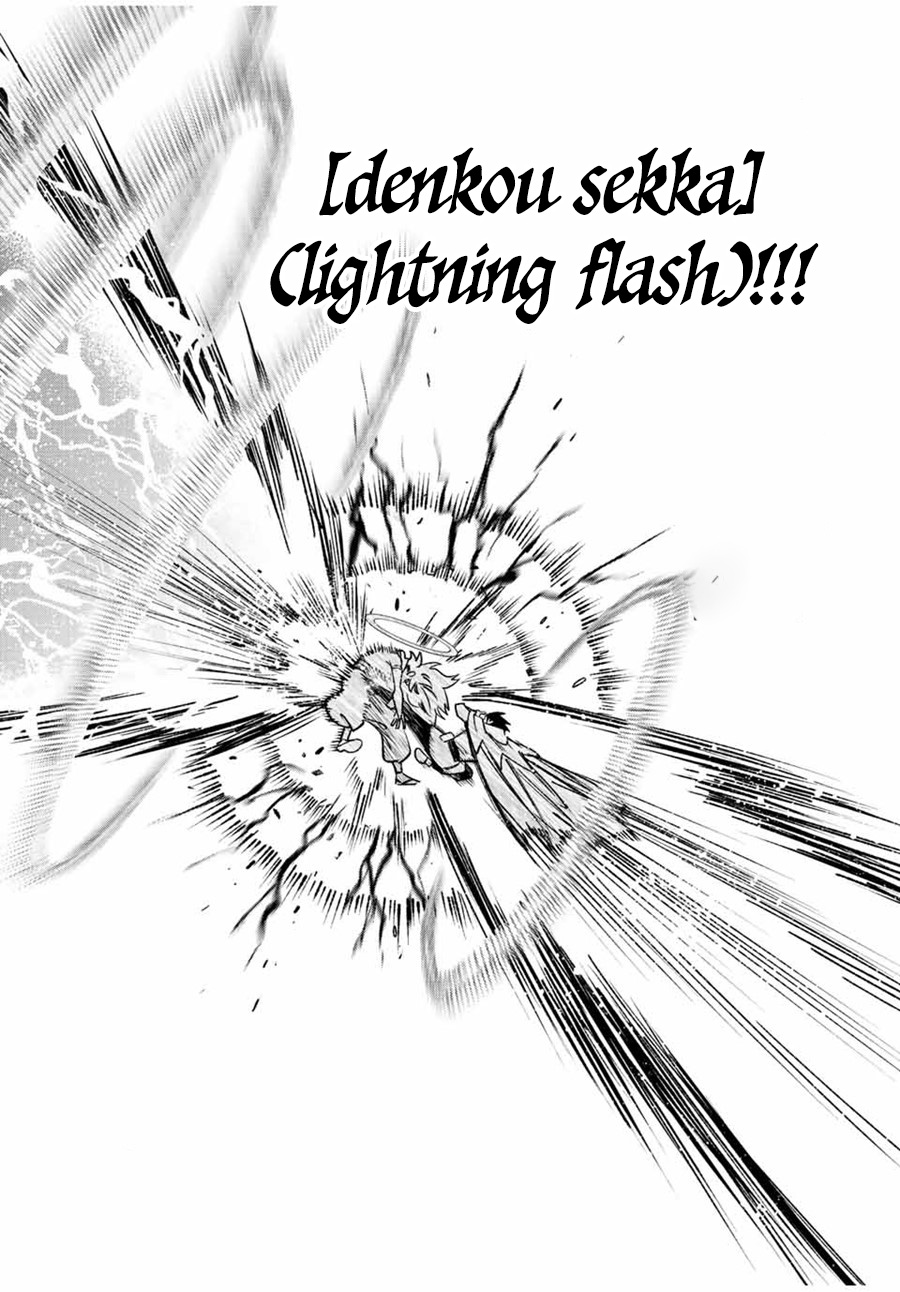 The Unfavorable Job “Appraiser” Is Actually the Strongest Chapter 72 Gambar 10