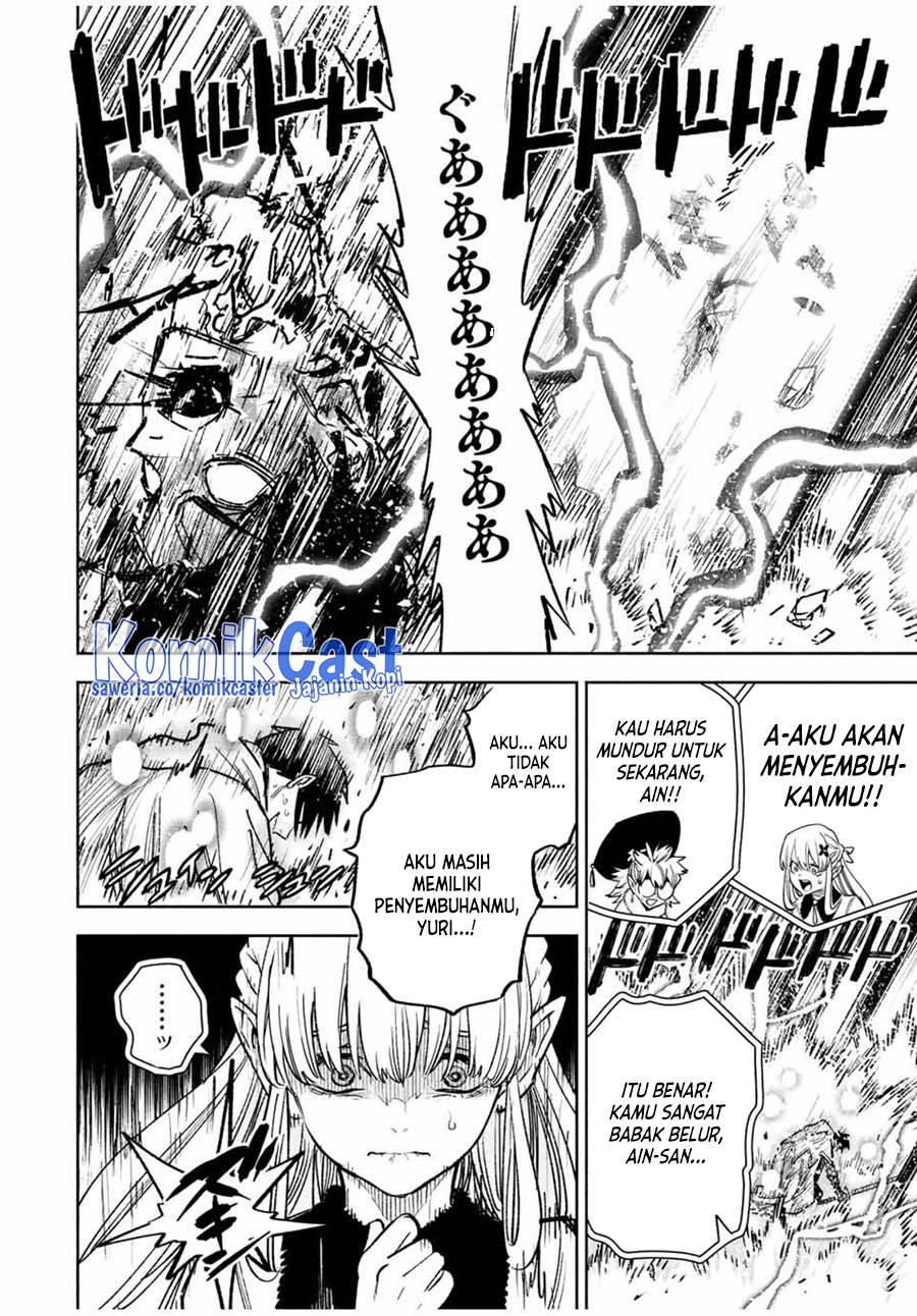 The Unfavorable Job “Appraiser” Is Actually the Strongest Chapter 73 Gambar 11