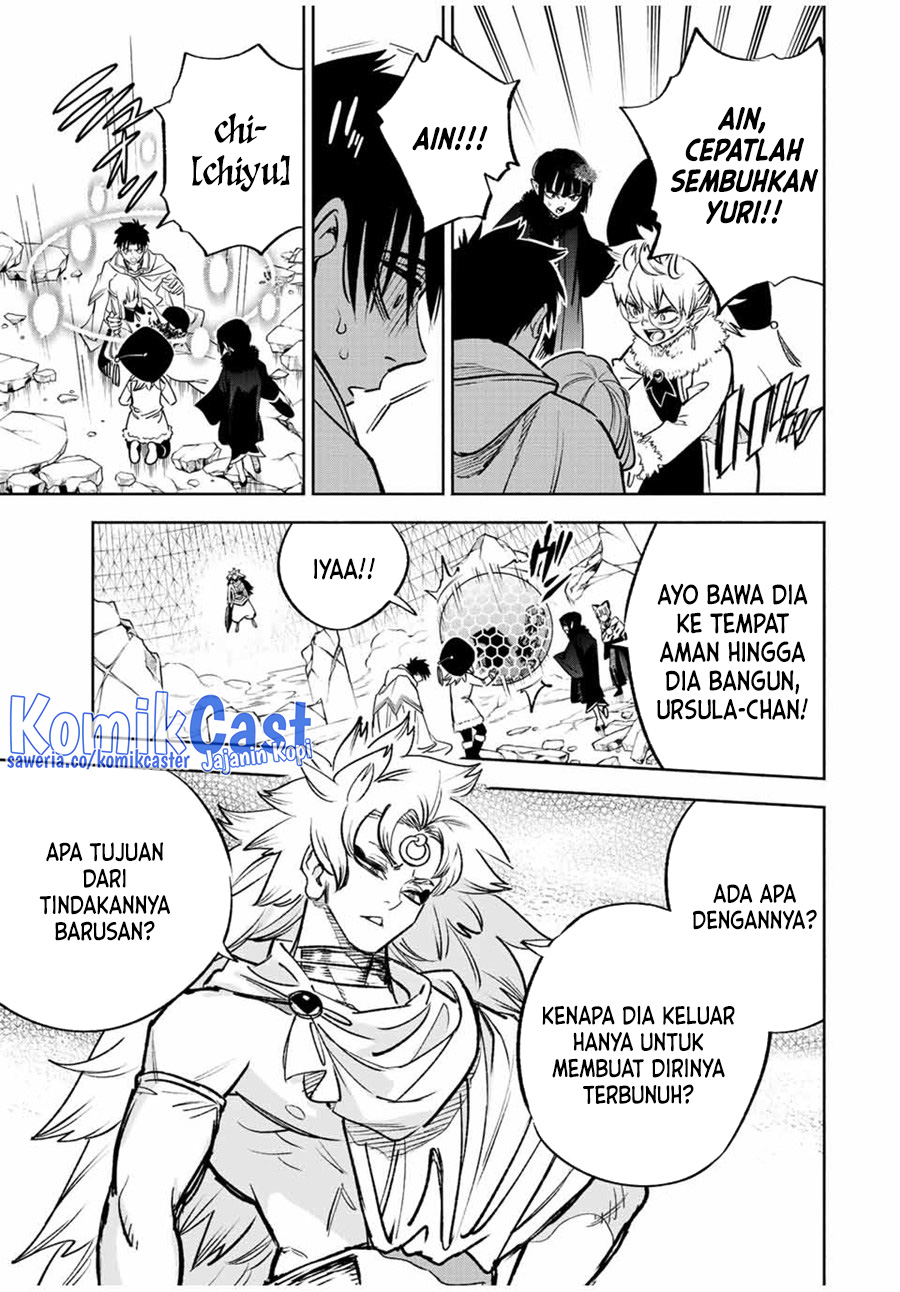 The Unfavorable Job “Appraiser” Is Actually the Strongest Chapter 73 Gambar 18