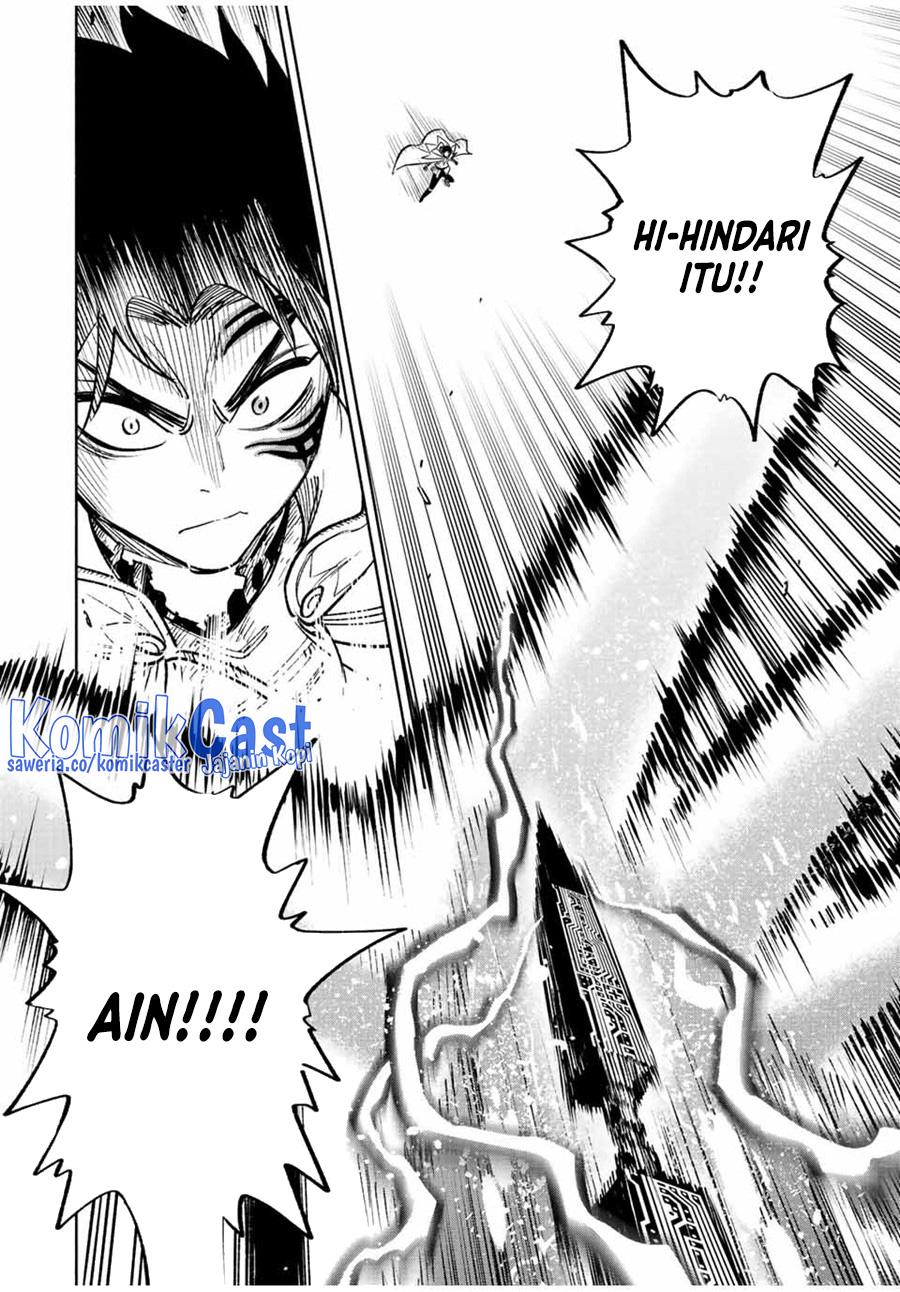 The Unfavorable Job “Appraiser” Is Actually the Strongest Chapter 73 Gambar 27