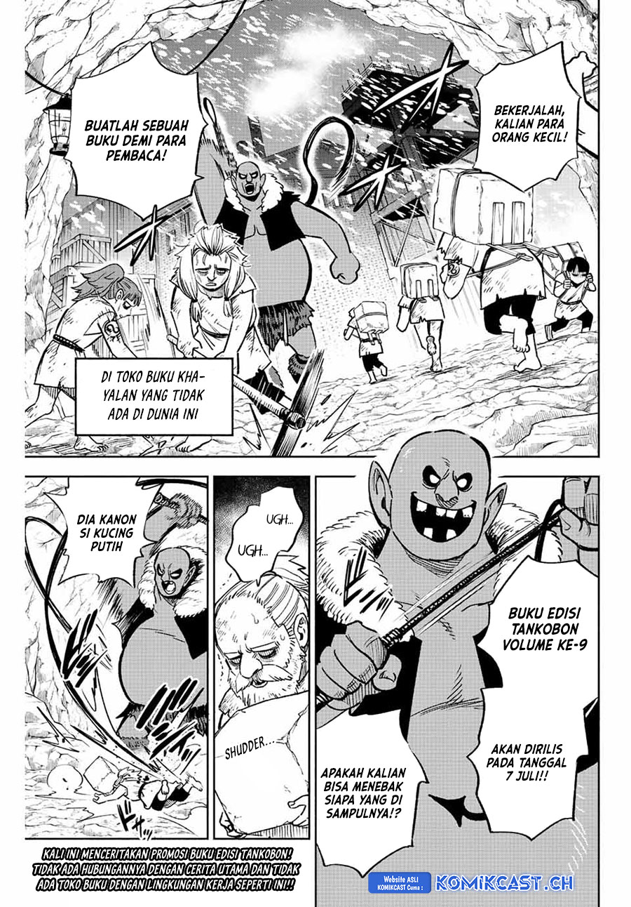 The Unfavorable Job “Appraiser” Is Actually the Strongest Chapter 75.12 Gambar 2