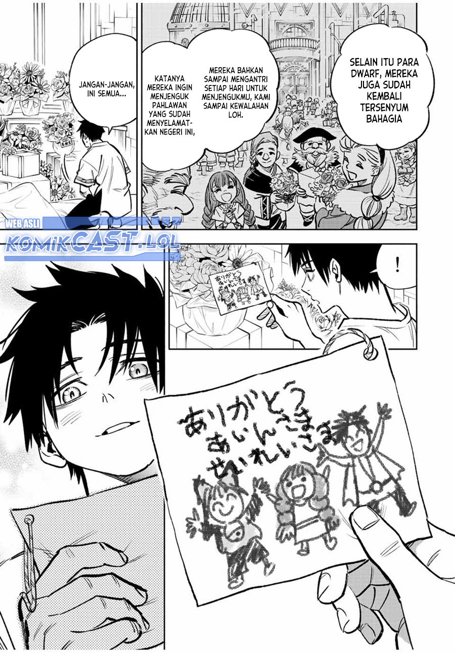 The Unfavorable Job “Appraiser” Is Actually the Strongest Chapter 76 Gambar 8
