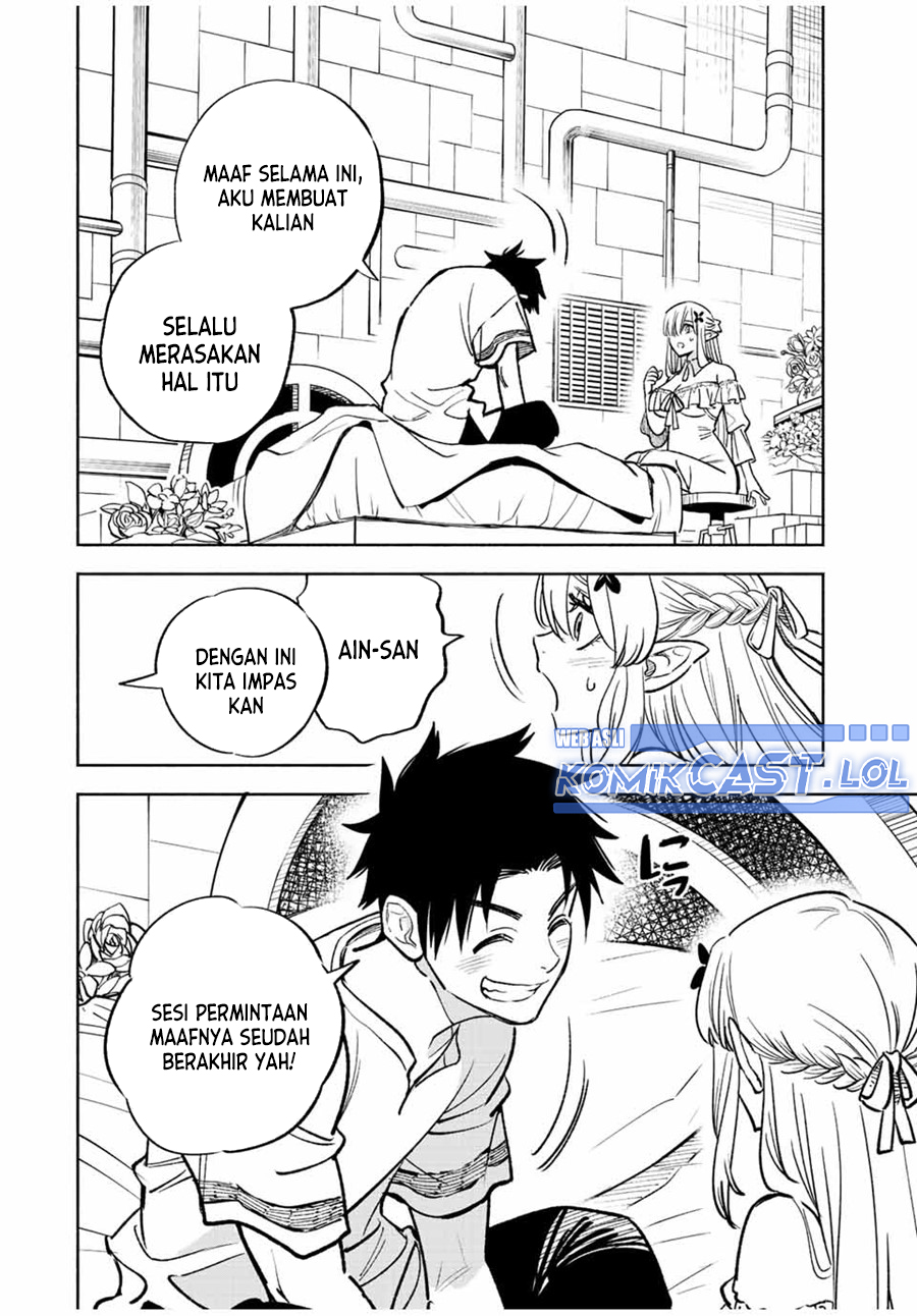 The Unfavorable Job “Appraiser” Is Actually the Strongest Chapter 76 Gambar 13
