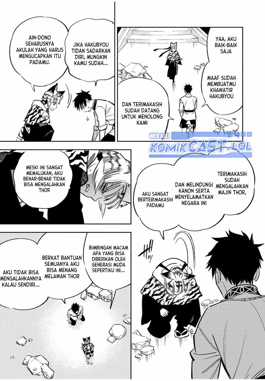 The Unfavorable Job “Appraiser” Is Actually the Strongest Chapter 76 Gambar 20