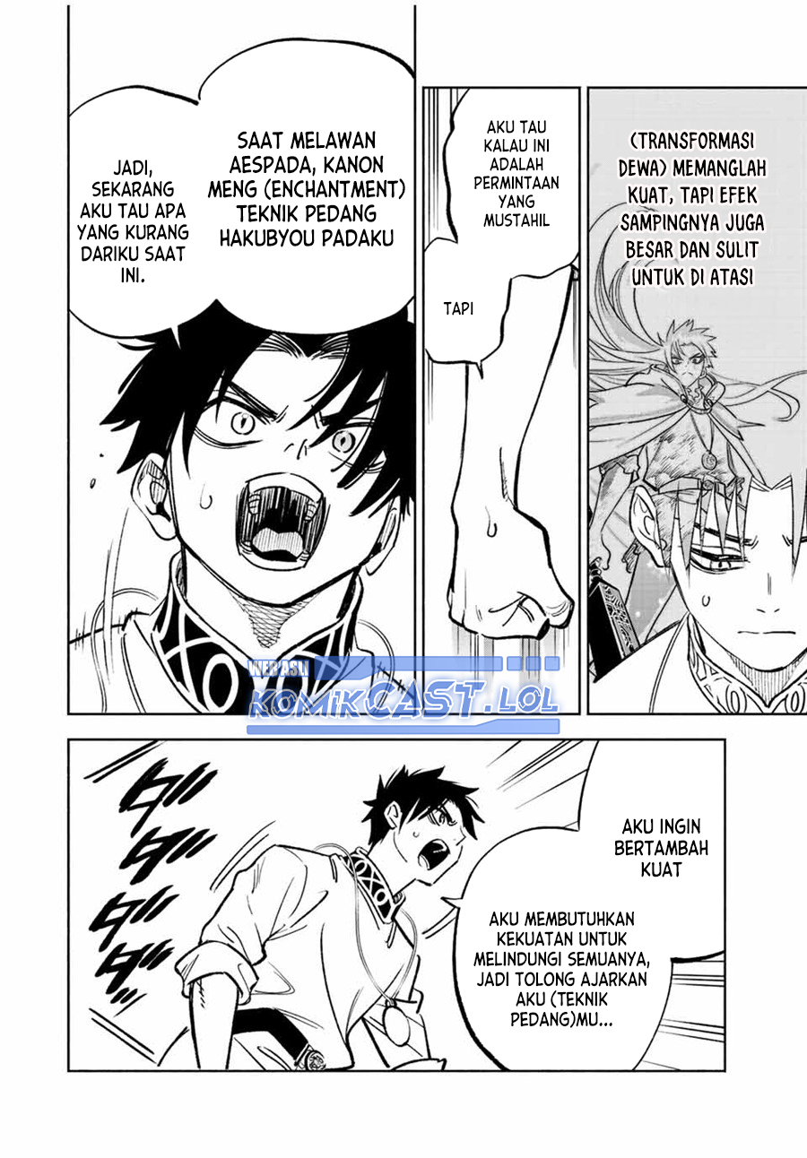 The Unfavorable Job “Appraiser” Is Actually the Strongest Chapter 76 Gambar 21