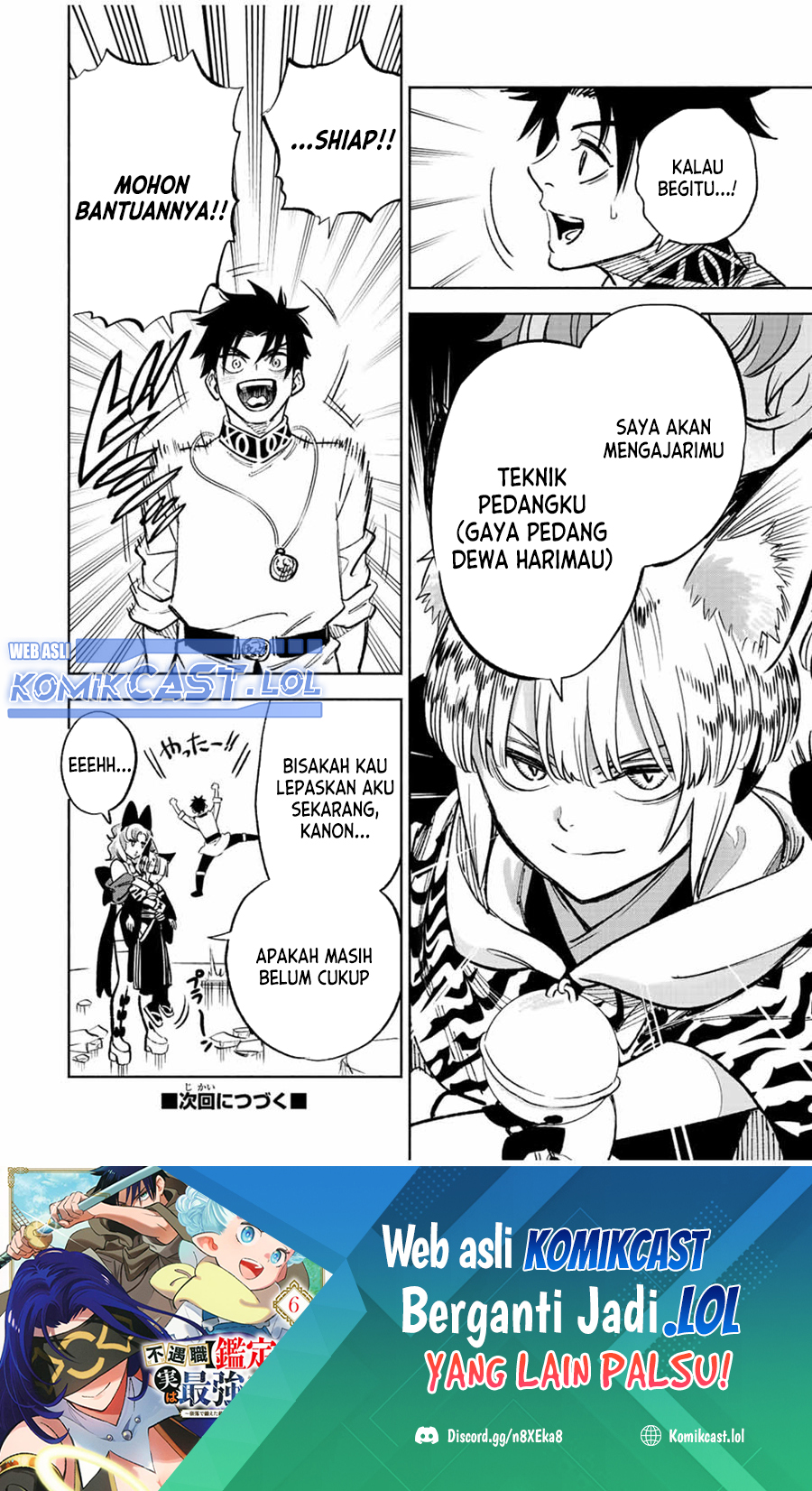 The Unfavorable Job “Appraiser” Is Actually the Strongest Chapter 76 Gambar 29