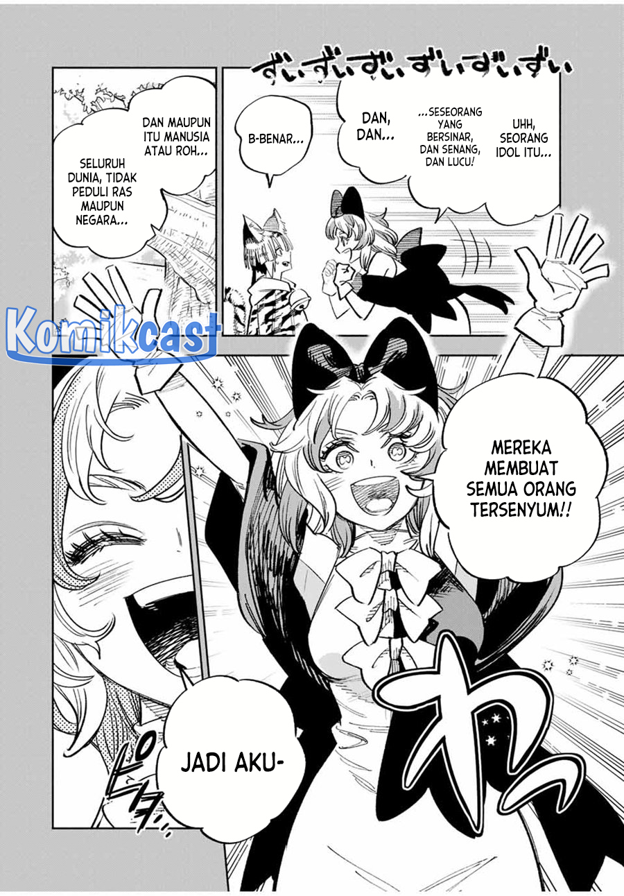 The Unfavorable Job “Appraiser” Is Actually the Strongest Chapter 80 Gambar 3