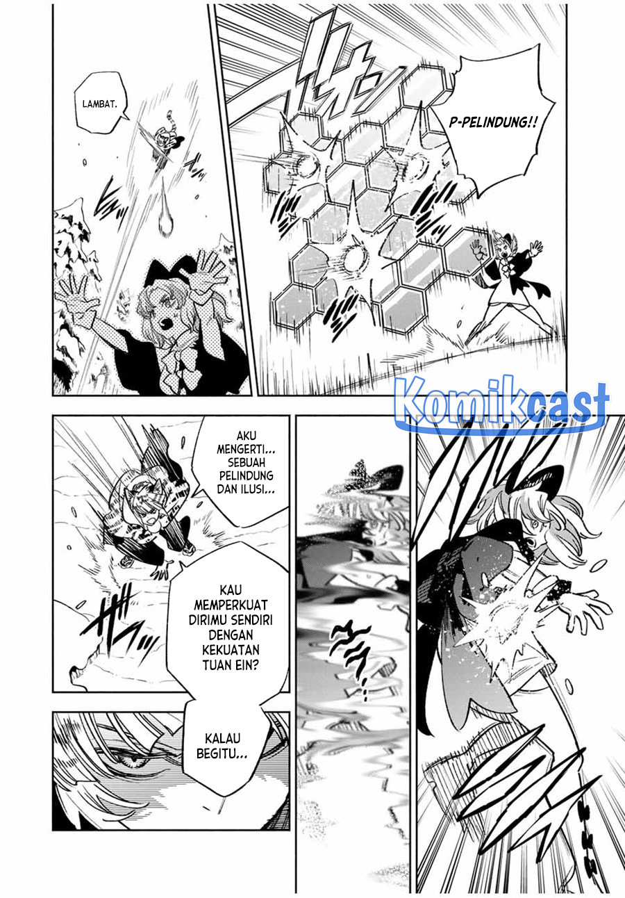 The Unfavorable Job “Appraiser” Is Actually the Strongest Chapter 80 Gambar 7