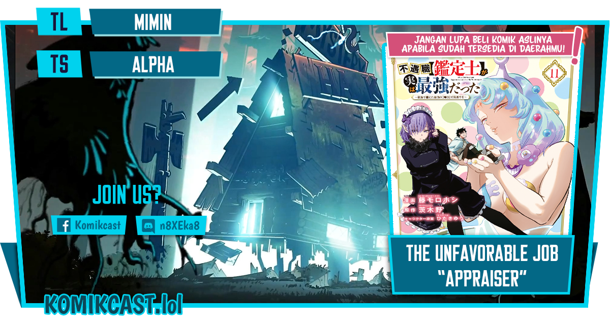 The Unfavorable Job “Appraiser” Is Actually the Strongest Chapter 81 Gambar 1