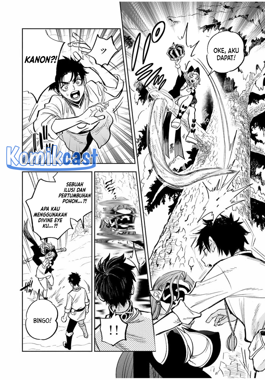 The Unfavorable Job “Appraiser” Is Actually the Strongest Chapter 81 Gambar 11