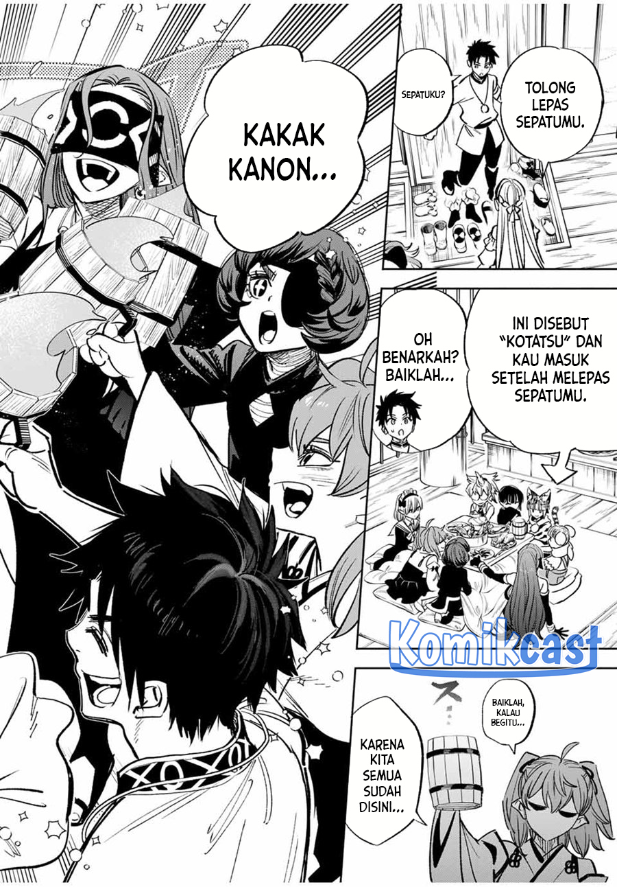 The Unfavorable Job “Appraiser” Is Actually the Strongest Chapter 81 Gambar 15