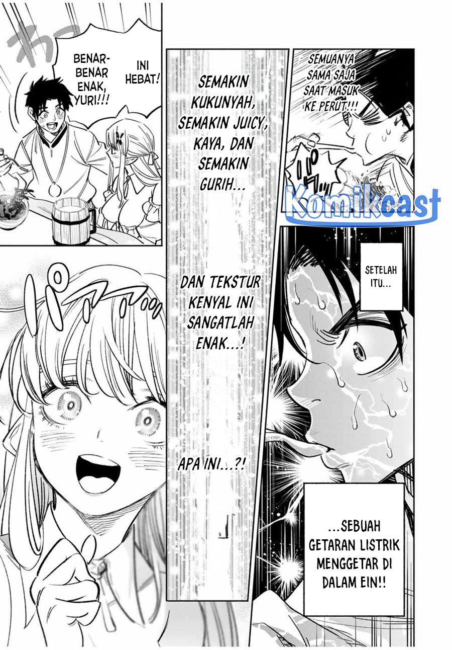 The Unfavorable Job “Appraiser” Is Actually the Strongest Chapter 81 Gambar 22