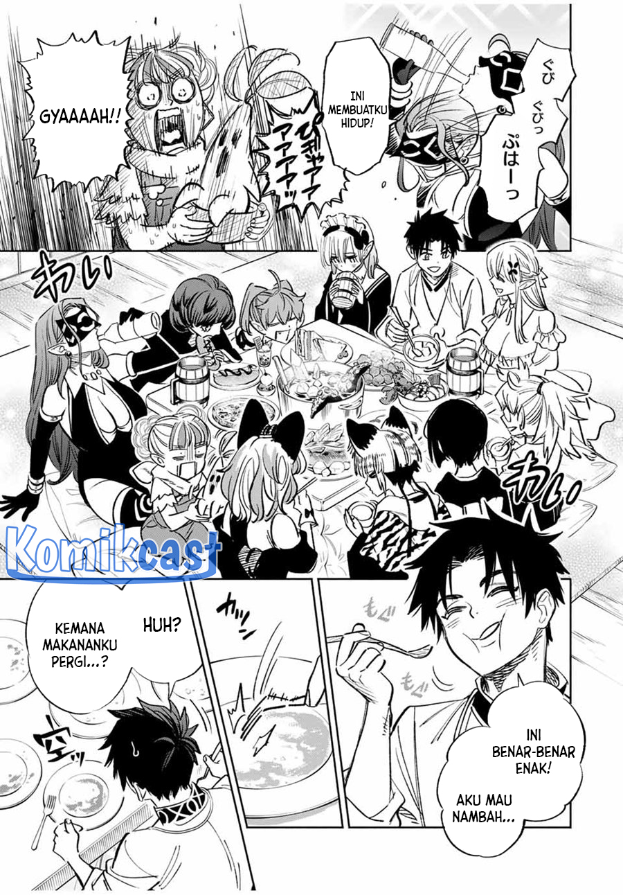 The Unfavorable Job “Appraiser” Is Actually the Strongest Chapter 81 Gambar 26
