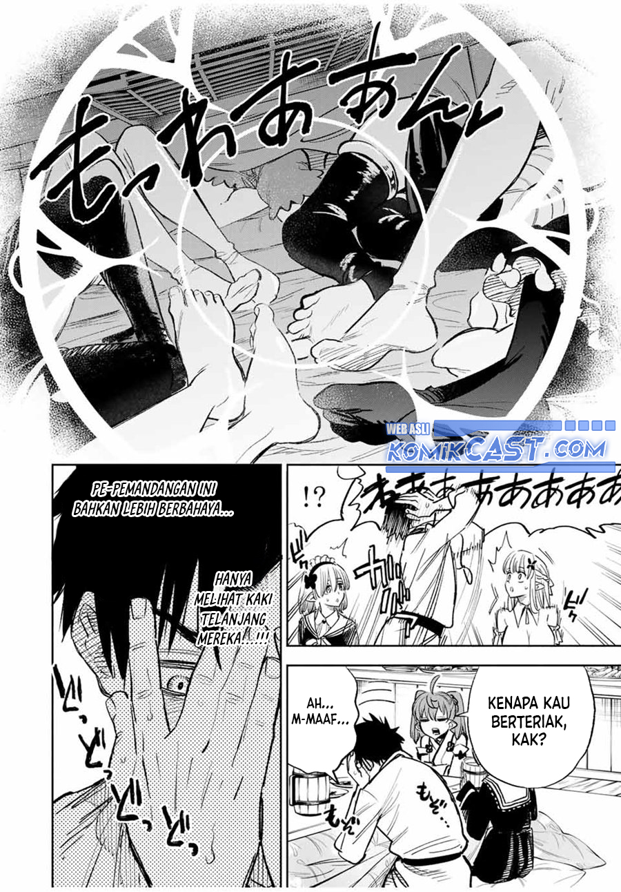 The Unfavorable Job “Appraiser” Is Actually the Strongest Chapter 82 Gambar 3
