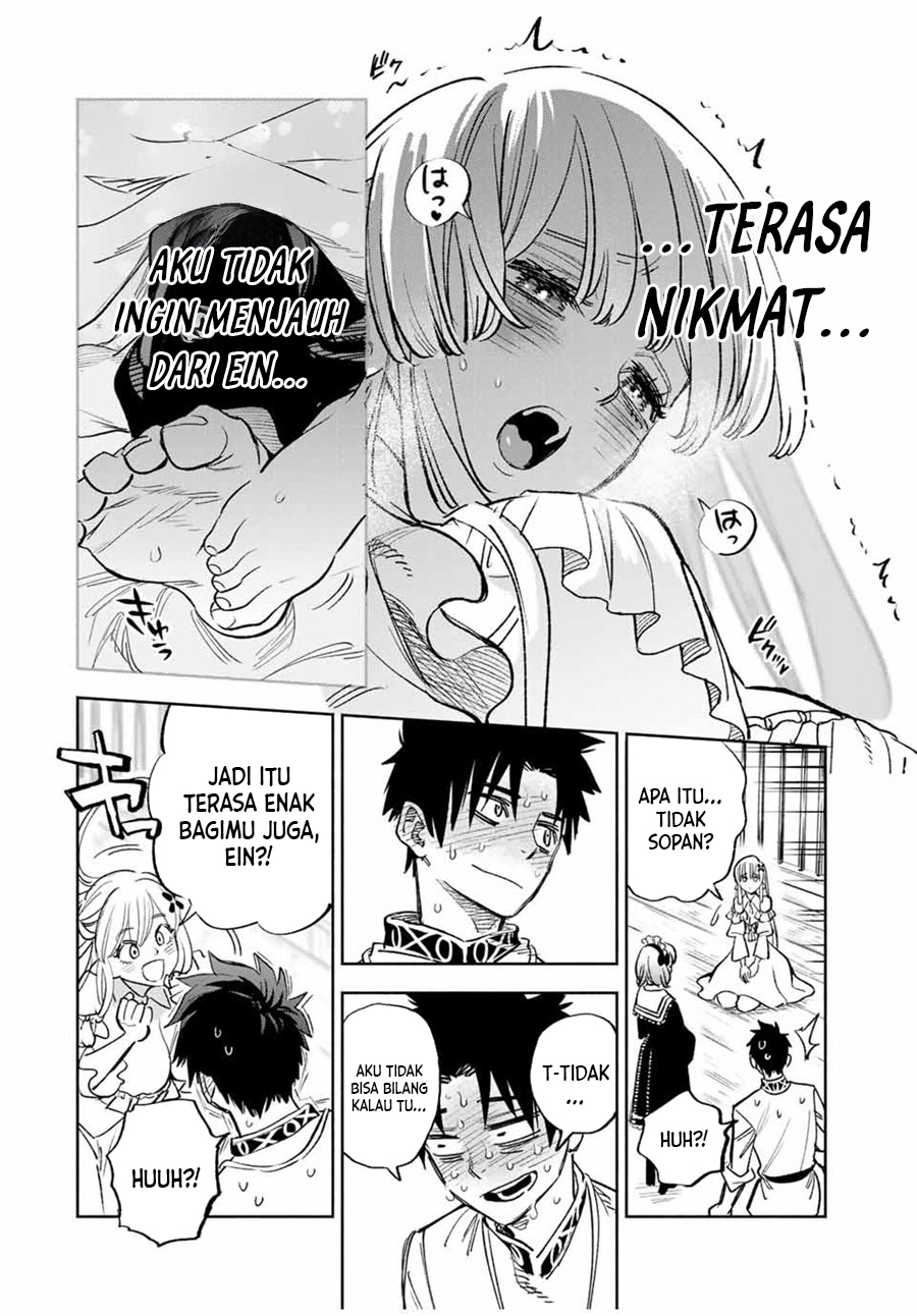 The Unfavorable Job “Appraiser” Is Actually the Strongest Chapter 82 Gambar 7