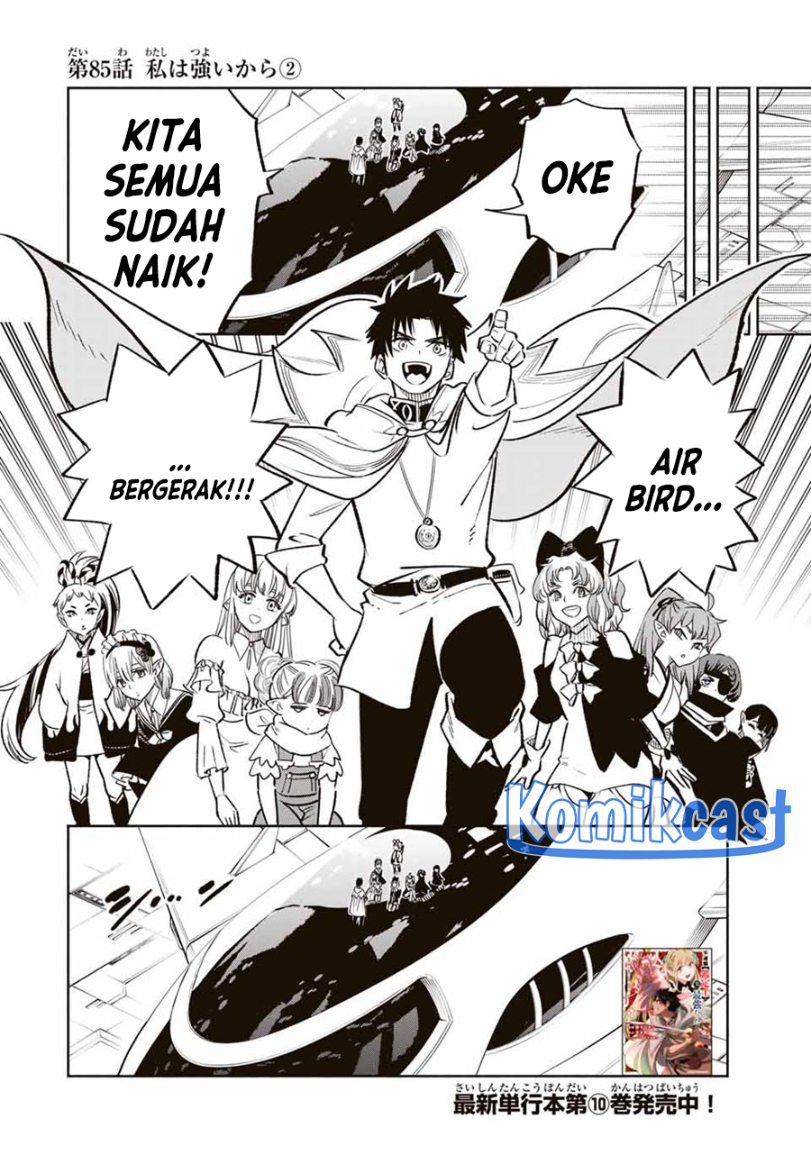 The Unfavorable Job “Appraiser” Is Actually the Strongest Chapter 85 Gambar 16