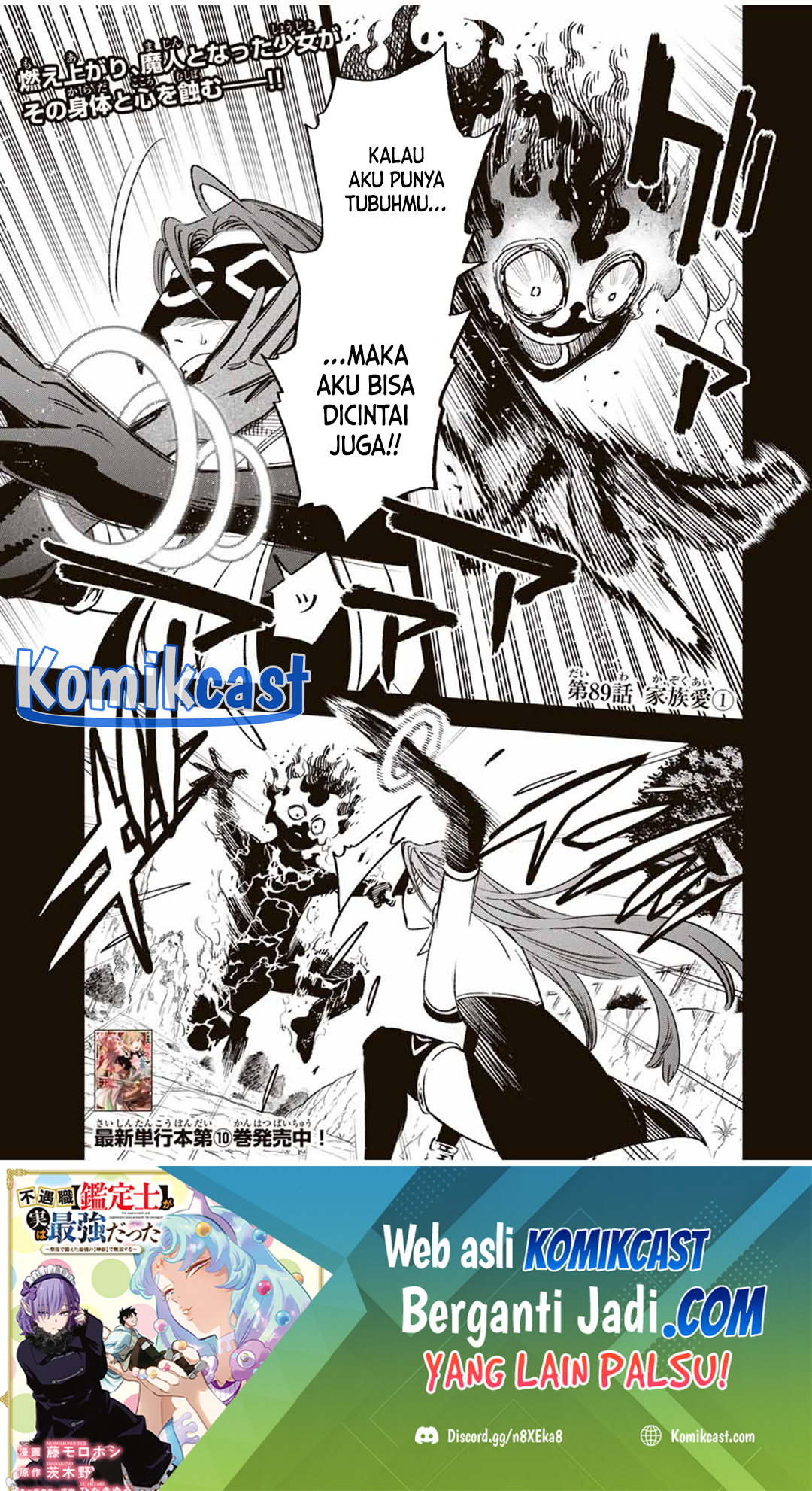 The Unfavorable Job “Appraiser” Is Actually the Strongest Chapter 89 Gambar 2