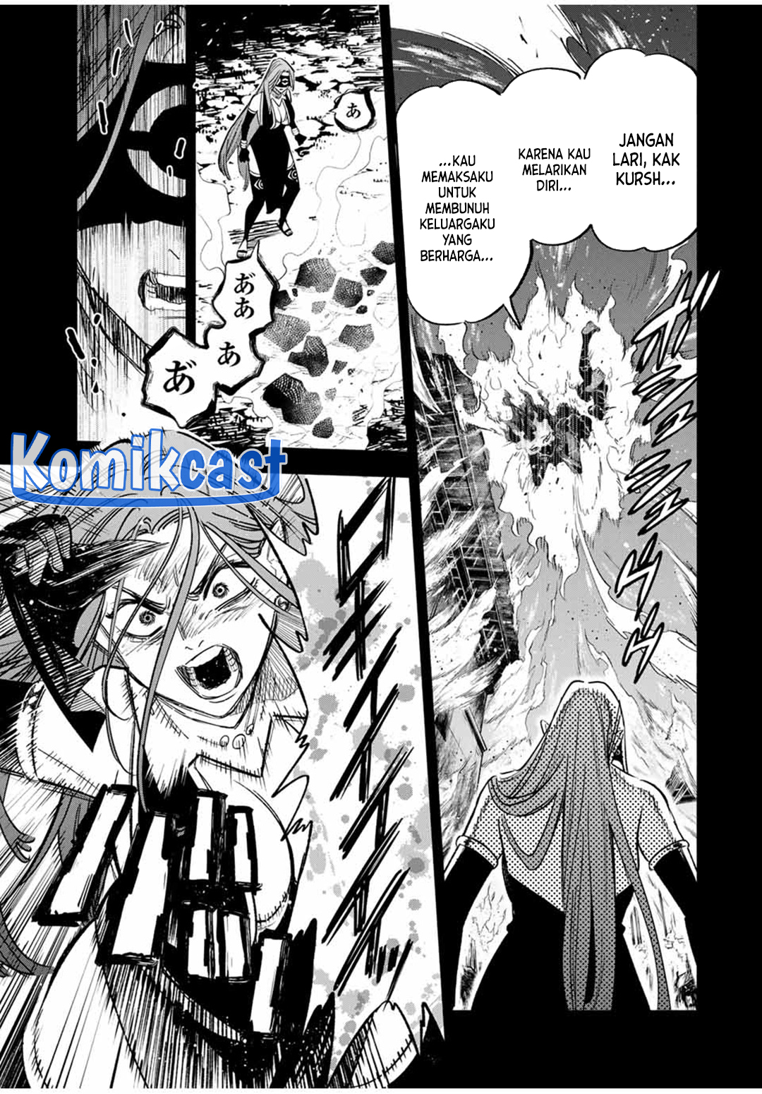 The Unfavorable Job “Appraiser” Is Actually the Strongest Chapter 89 Gambar 10