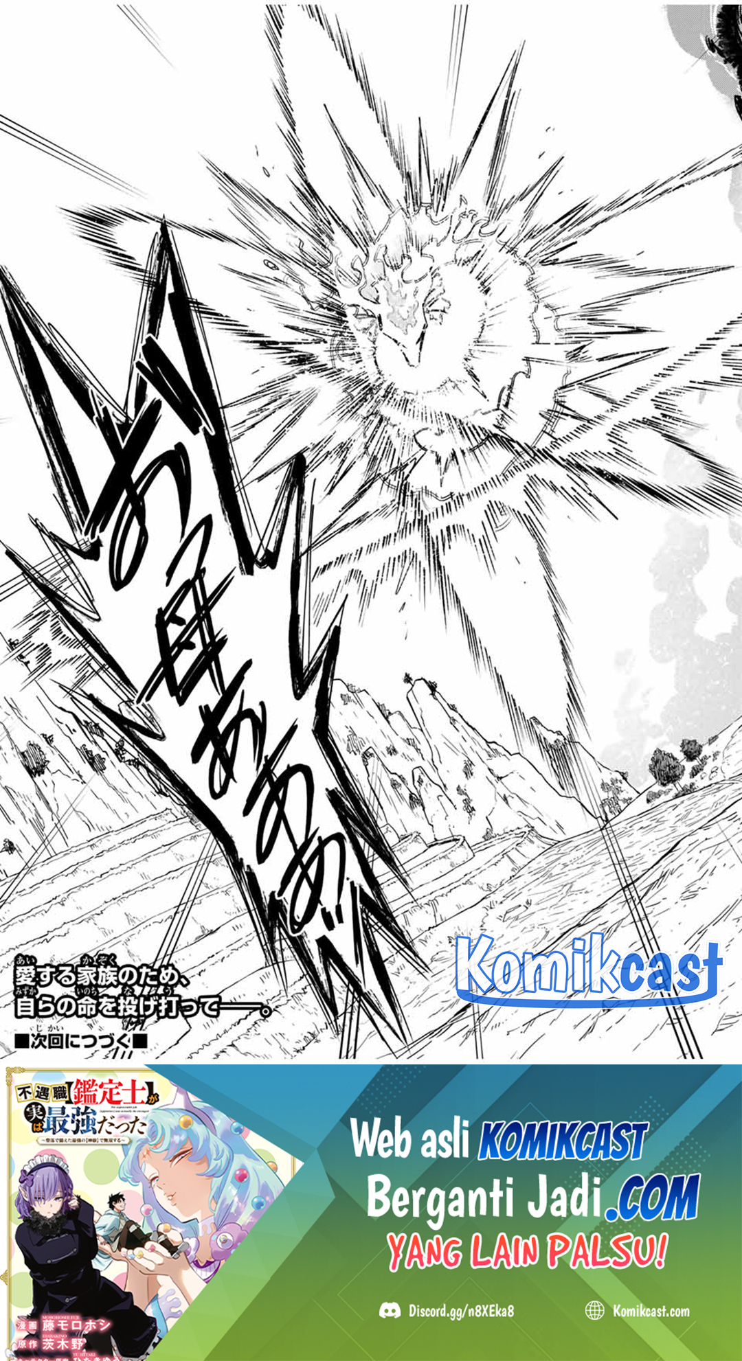 The Unfavorable Job “Appraiser” Is Actually the Strongest Chapter 89 Gambar 24