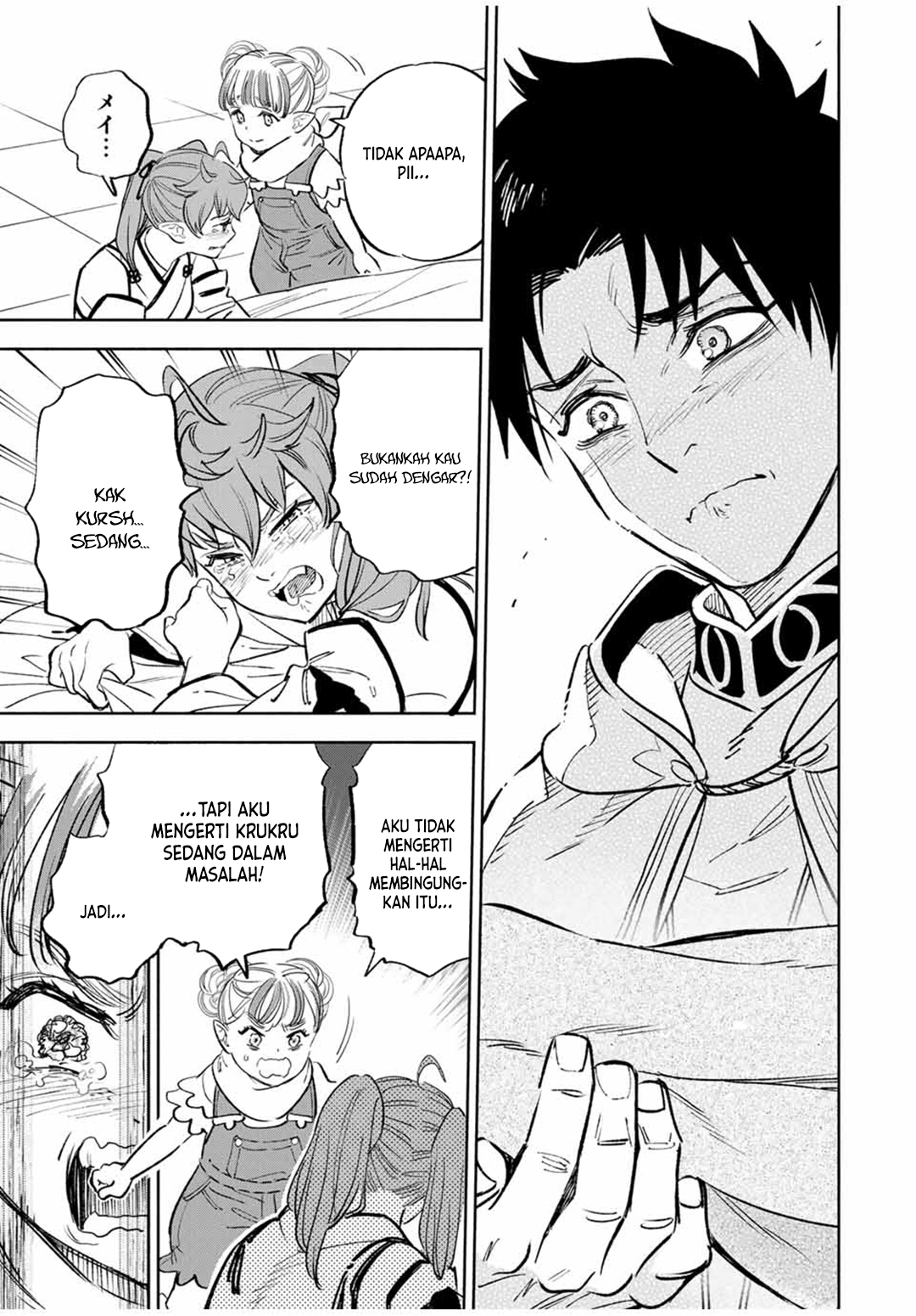The Unfavorable Job “Appraiser” Is Actually the Strongest Chapter 90 Gambar 8