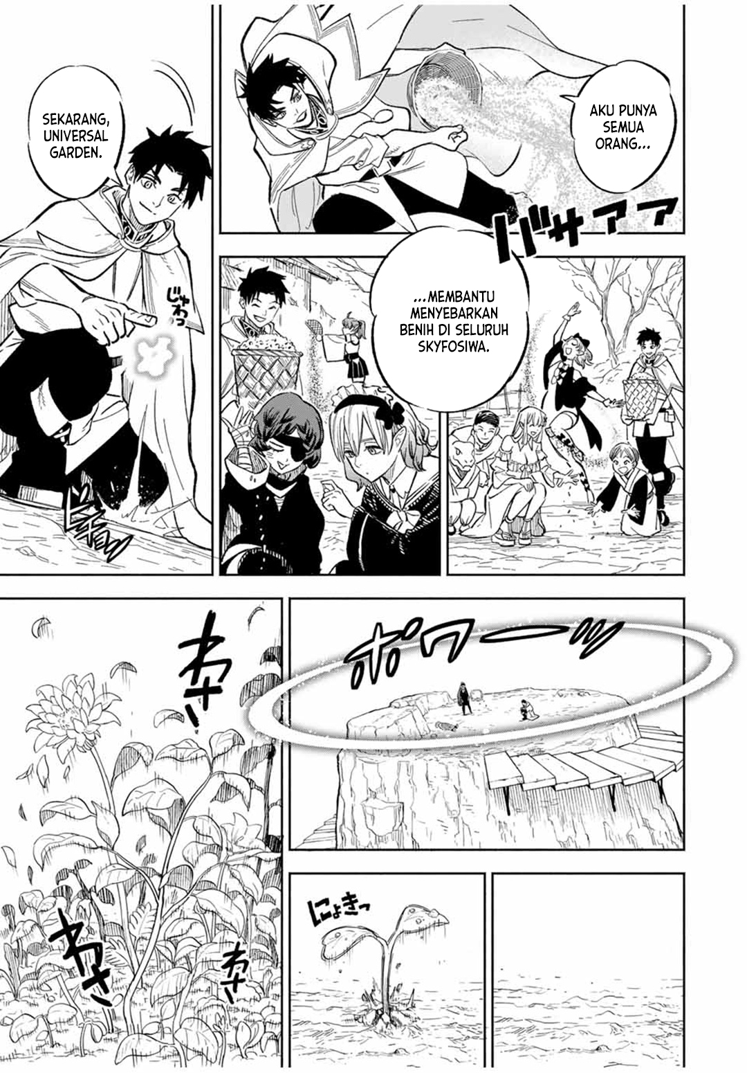 The Unfavorable Job “Appraiser” Is Actually the Strongest Chapter 93 Gambar 16