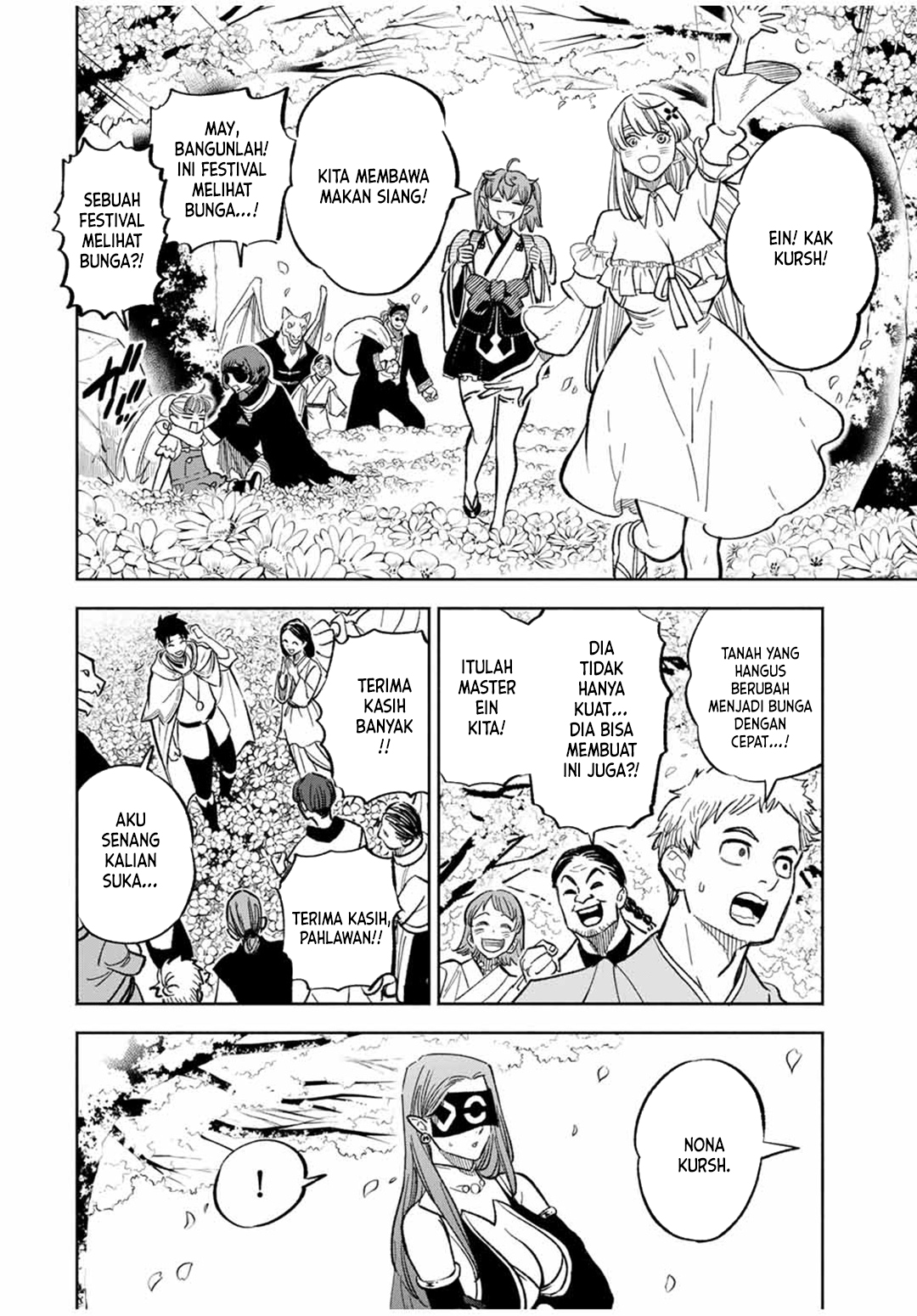 The Unfavorable Job “Appraiser” Is Actually the Strongest Chapter 93 Gambar 19