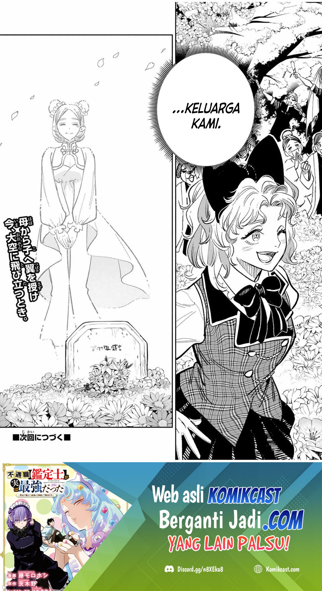The Unfavorable Job “Appraiser” Is Actually the Strongest Chapter 93 Gambar 26