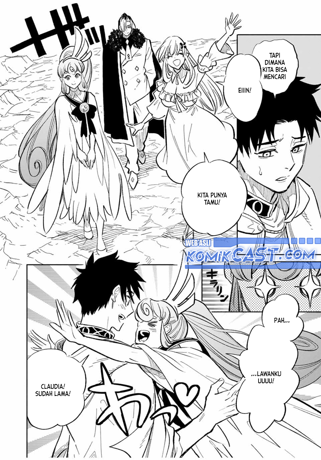 The Unfavorable Job “Appraiser” Is Actually the Strongest Chapter 94 Gambar 11