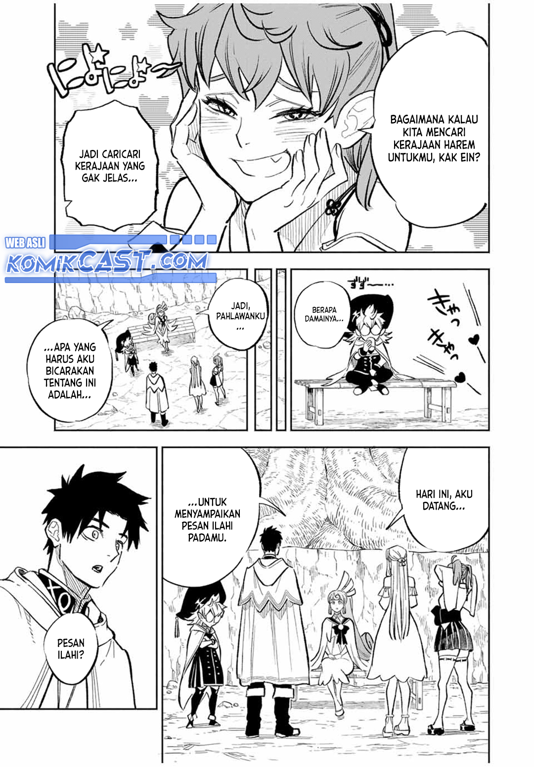 The Unfavorable Job “Appraiser” Is Actually the Strongest Chapter 94 Gambar 16