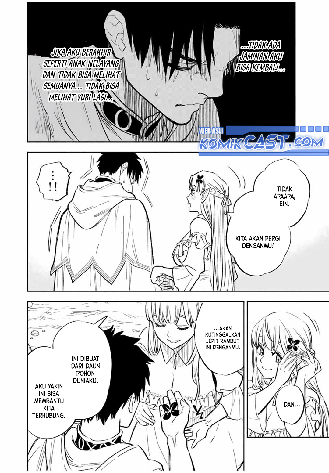 The Unfavorable Job “Appraiser” Is Actually the Strongest Chapter 94 Gambar 25