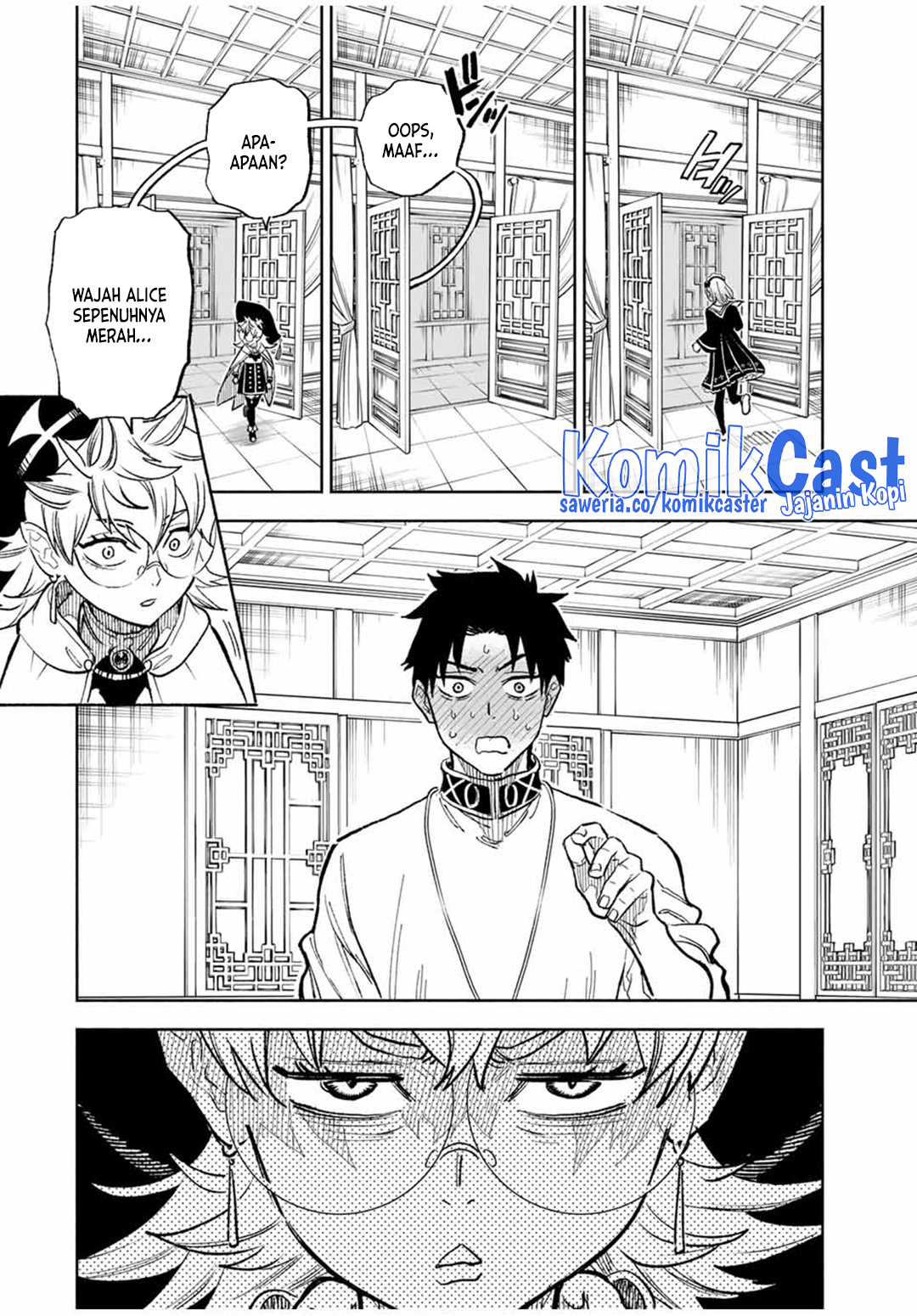 The Unfavorable Job “Appraiser” Is Actually the Strongest Chapter 95 Gambar 5